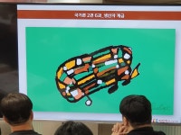 세상은 사람이,사람은 교육이,교육은 패럴랙스가 바꾼다.