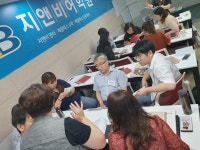 세상은 사람이,사람은 교육이,교육은 패럴랙스가 바꾼다.