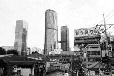 문래동 수정여관
