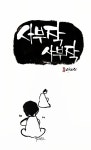 17화 사부작사부작