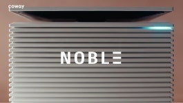 제품과 광고에 딱 맞는 코웨이 노블(NOBLE) 로고