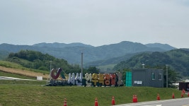 서산 한우목장 & 서산 동부전통시장