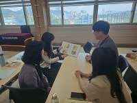 포천교육지원청에서 가족독서모임 학부모 연수를 진행하다