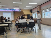 포천교육지원청에서 가족독서모임 학부모 연수를 진행하다