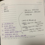 3_ 바디프로필 준비기간? PT?