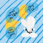 다음 주에 개인전시를 합니다