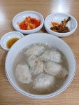 03화 성북동 만두집 하단