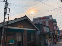 후암동 일기