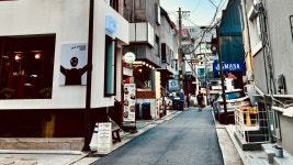 03화 #.1 강남구 신사동