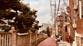 13화 #10. 동작구 노량진동 2/2