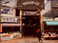 15화 #12, 금천구 독산동
