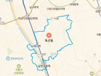 15화 #12, 금천구 독산동