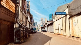 27화 FW #41, 기억 편- 가리봉동(26.03km)