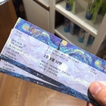 뮤지컬, 쉽게 손이 가진 않겠지만