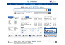 내 차 자가 정비 어디까지 할 수 있을까?