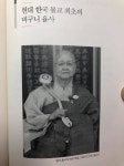 에피소드 15. 독서란?