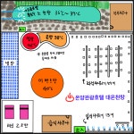 04화 아산 온양관광호텔 대온천탕 후기