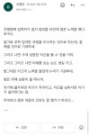 D-DAY! 88일간의 배낭여행 출국 2시간 전