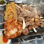 13화 역시... 이 시간에는 배가 고파...