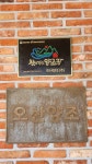 오산 시장으로 찾아가는 양조장 오산 양조 오산 시장으로 찾아가는 양조장  오산 양조