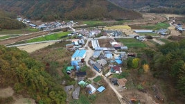 [홍보문] 감으로 물들다 - 상주 곶감 마을