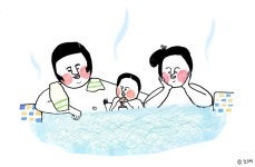 25화 옥류탕 소피스트 。