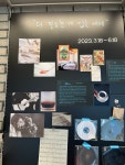 팝업스토어에서 찾은 기획 포인트 모음