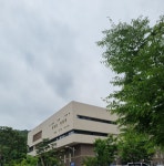 29화 오십에 회사를 그만 둔 이유 : 특강을 마치고