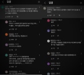 05_어른 금쪽이는 AI가 피해 가는 걸까?