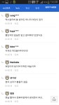 96 용사여 엑스칼리버를 뽑으세요