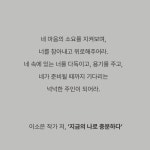 치유와 회복을 위한 북클럽을 엽니다. 치유와 회복을 위한 북클럽을 엽니다. 