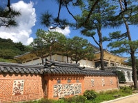 호암미술관
