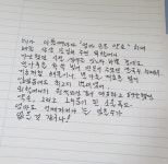 엄마의 손맛을 얼리다