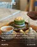 따스한 차와 다과가 기다리는 서울 티룸 TOP8 추천