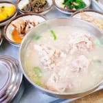 접짝뼈국 들어 봔? <장흥식당>