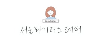 봉준호가 극찬한 룰루 왕의 애플 춘절 영상