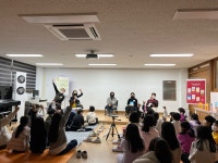21화 작가와의 만남, 북토크