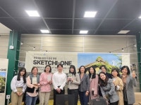 [강의 이야기] 세종시 문화 예술 활동가 양성 과정 [강의 이야기] 세종시 문화 예술 활동가 양성 과정 