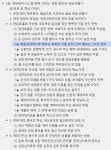 09화 행동경제학으로 배우는 똑똑한 지출 관리