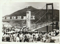 남해각 재생 프로젝트 중간정리