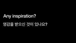 매일 쓰는 삶이 주는 것들 (재능 나눔)