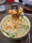 30년 맛집,126-국물 죽여주는 인생맛집 일산칼국수