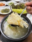30년 맛집,129-부산 송정해수욕장 엄마손 대구탕