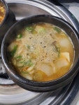 30년 맛집, 49탄-광안리 1982 진미언양불고기