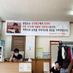 청주에서 칼국수 가장 잘하는 소영 칼국수