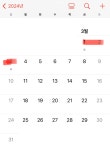 해외여행을 컨설팅합니다
