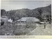 06화 30년 후에 가 본 남도답사일번지 6