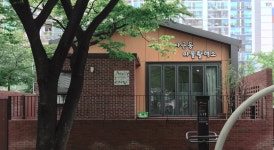 사근동 마을활력소 : 동네에서 시작해 지역 연계까지 사근동 마을활력소 : 동네에서 시작해 지역 연계까지 