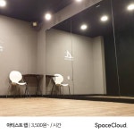 [홍대/연습실] 댄서를 위한 역세권 홍대 연습실 9