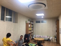 토정골 사랑방 : 도시 속 마을회관이 여기있었네?